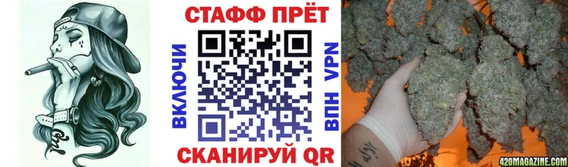 Какие есть наркотики Лодейное Поле ГАШИШ  Лсд 25  Мефедрон  МАРИХУАНА 