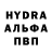 MDMA молли Pump Lil