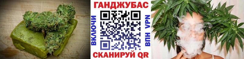 Еда ТГК марихуана  Лодейное Поле 