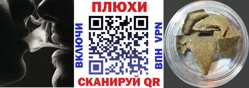 ГАШ Изолятор  Лодейное Поле 