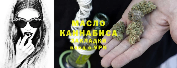 дмт Россошь