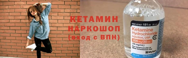 скорость mdpv Балабаново