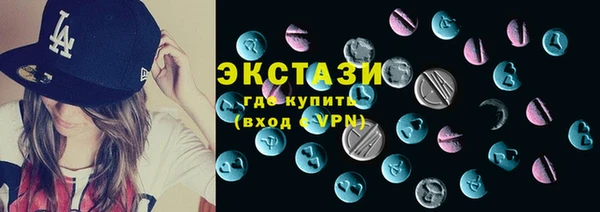 скорость mdpv Балабаново