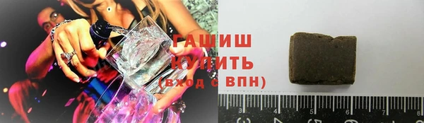 скорость mdpv Балабаново