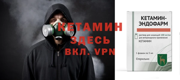 скорость mdpv Балабаново