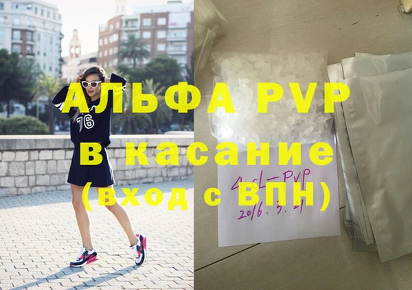 мдпв Баксан