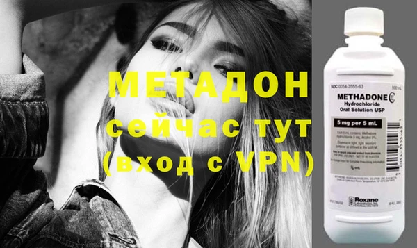 кокаин колумбия Армянск