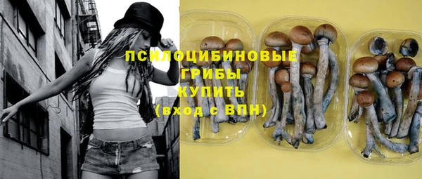 марихуана Ростов