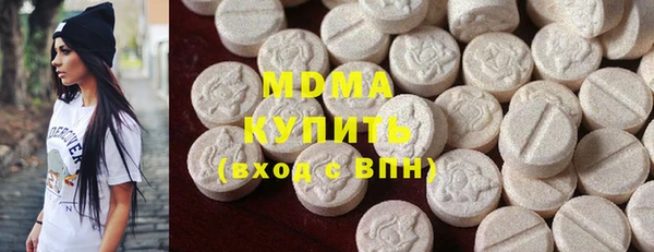 2c-b Балахна