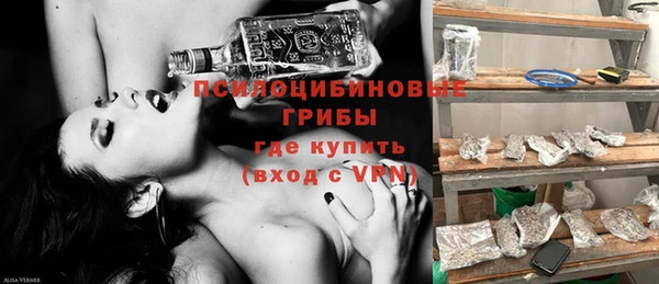скорость mdpv Балабаново