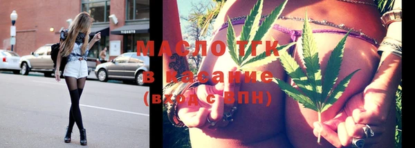 скорость mdpv Балабаново