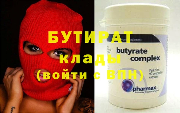 мдпв Баксан