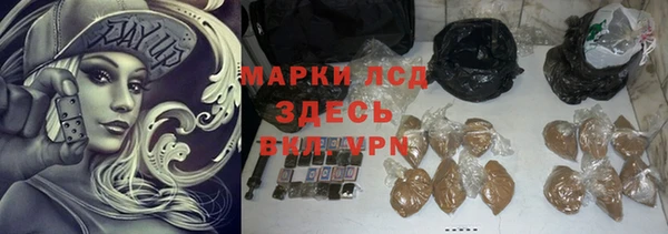 мдпв Баксан
