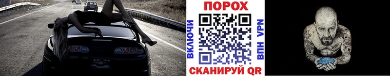 Первитин винт  Лодейное Поле 
