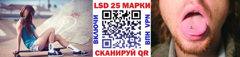 Наркотические марки 1,5мг  Лодейное Поле 