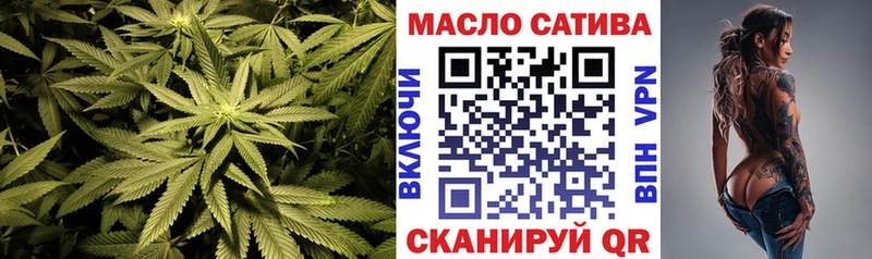 Дистиллят ТГК Wax  блэк спрут рабочий сайт  Лодейное Поле 