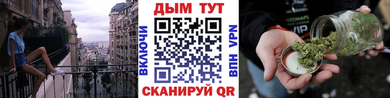 Бошки марихуана Bruce Banner Лодейное Поле